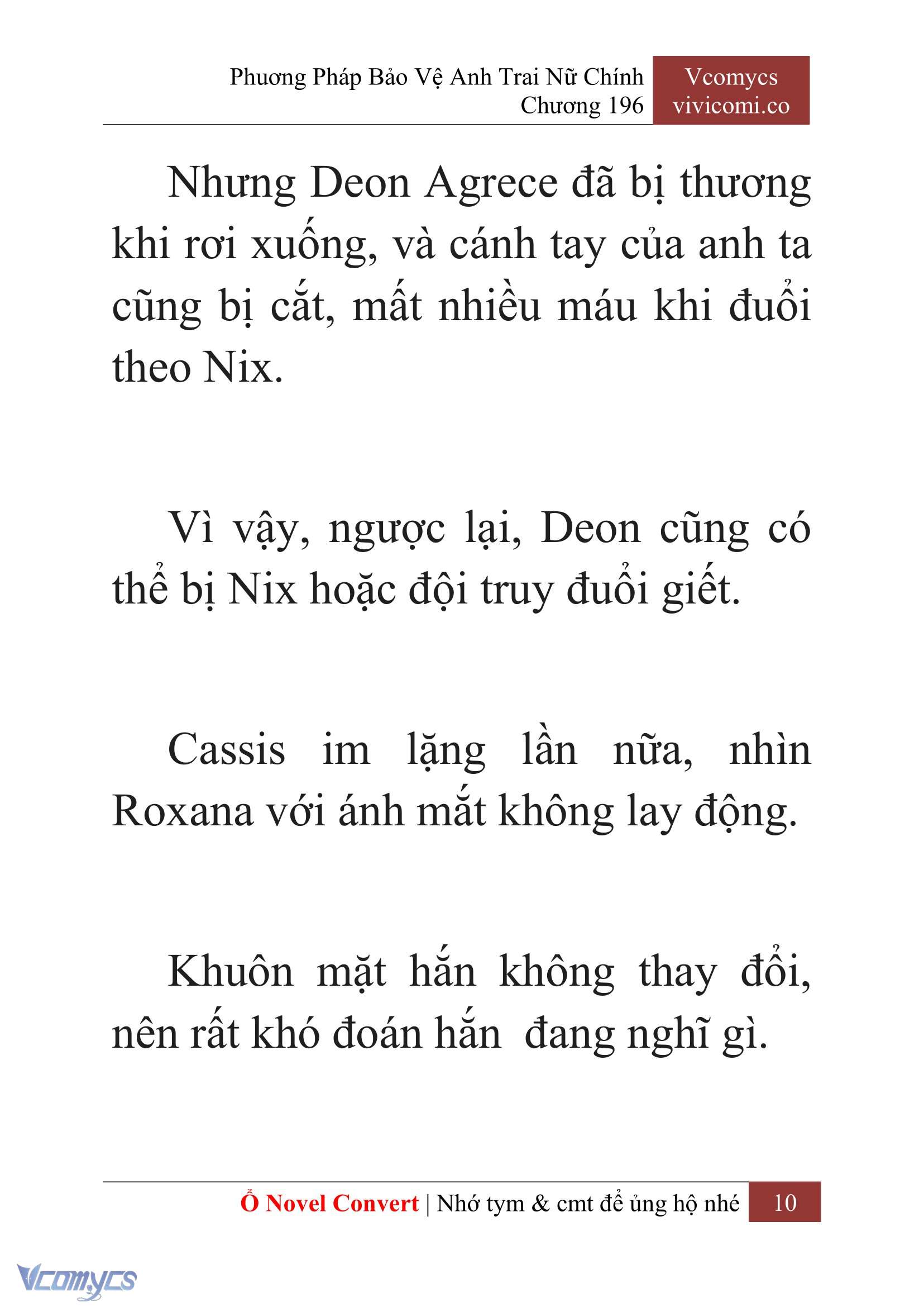 [Novel] Phương Pháp Bảo Vệ Anh Trai Nữ Chính Chap 196 - Trang 2