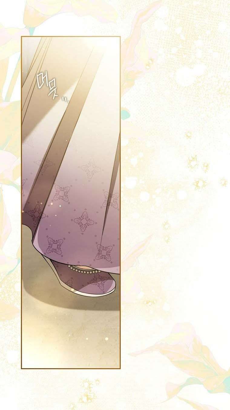 Trở Thành Cô Cháu Gái Bị Khinh Miệt Của Nhà Quyền Quý Chap 90 - Trang 2