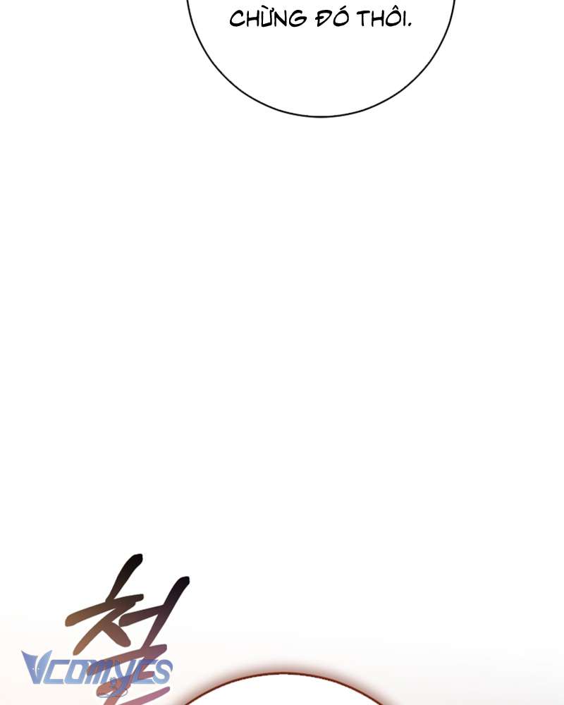 [Sứa Biển] Em Trai Tôi Là Hoàng Đế Ngang Ngược Chap 88 - Trang 2