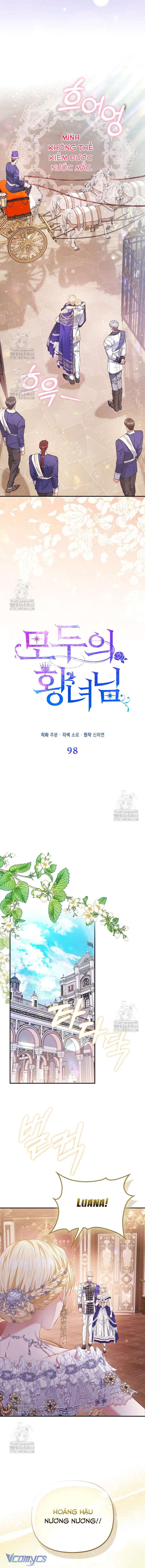 Nàng Công Chúa Của Mọi Người Chap 98 - Trang 2