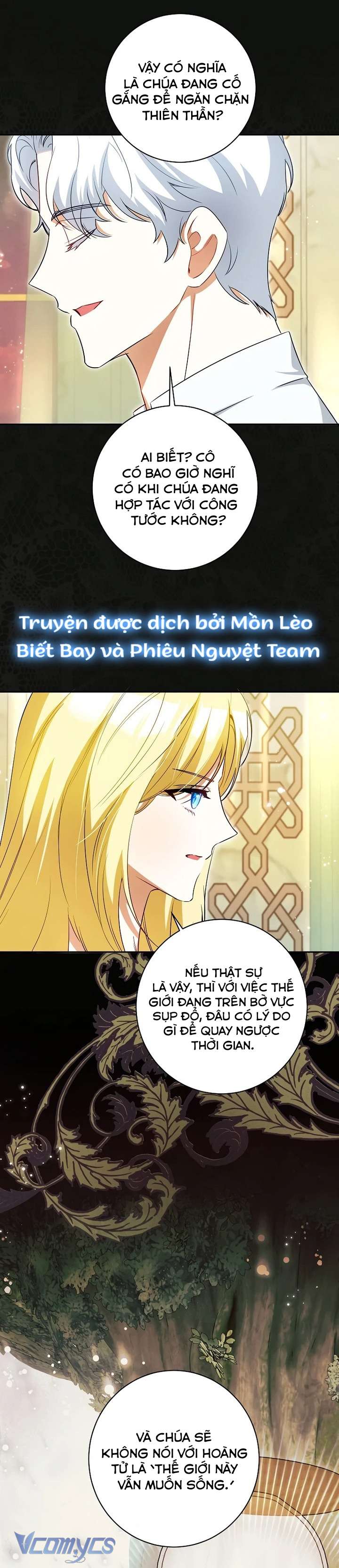 Hình Như Tôi Đã Xuyên Vào Cuốn Tiểu Thuyết Nào Đó Chap 73 - Trang 4