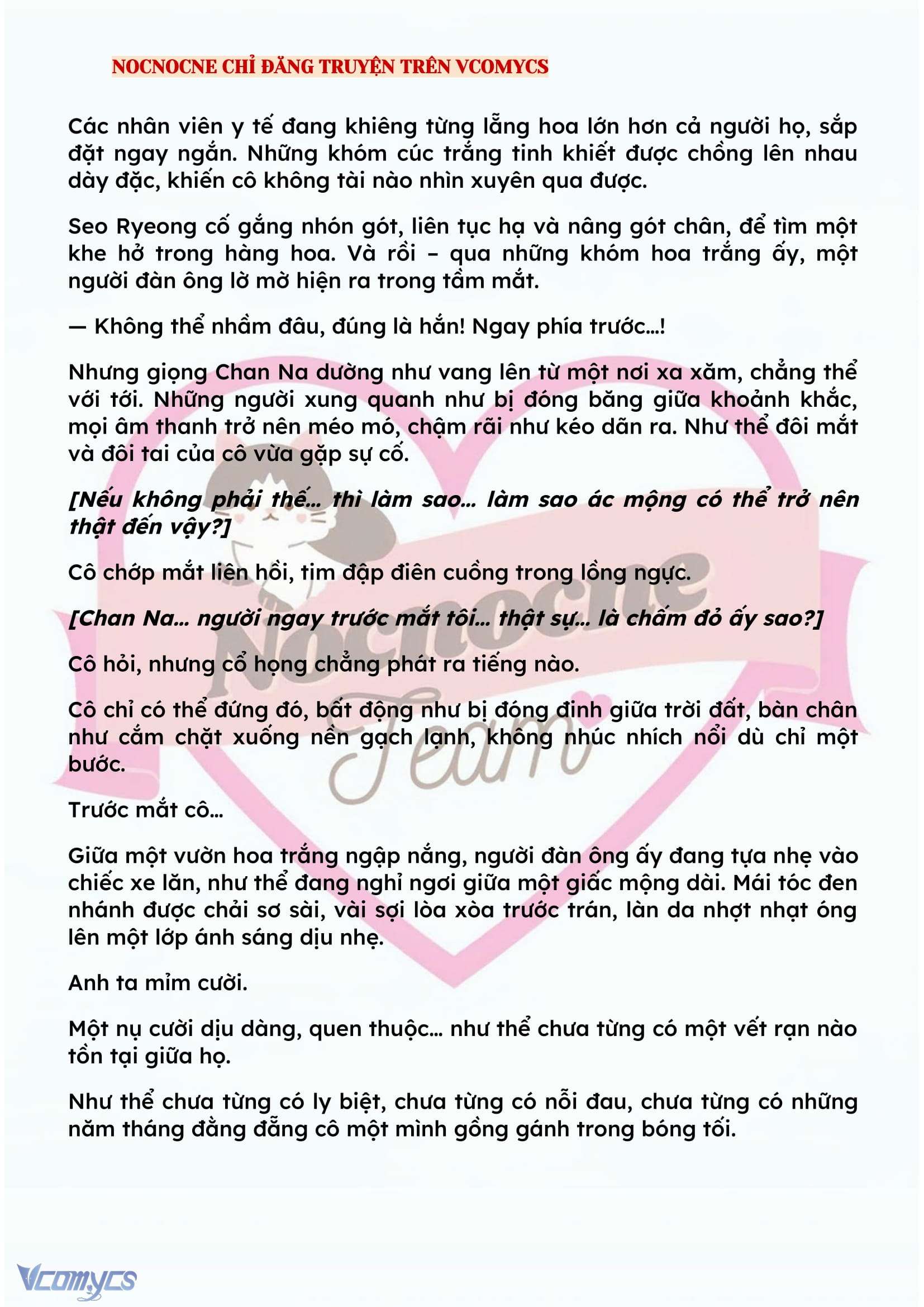 [NOVEL] KẾT HÔN VỚI KẺ TÂM THẦN Chap 138 - Trang 2