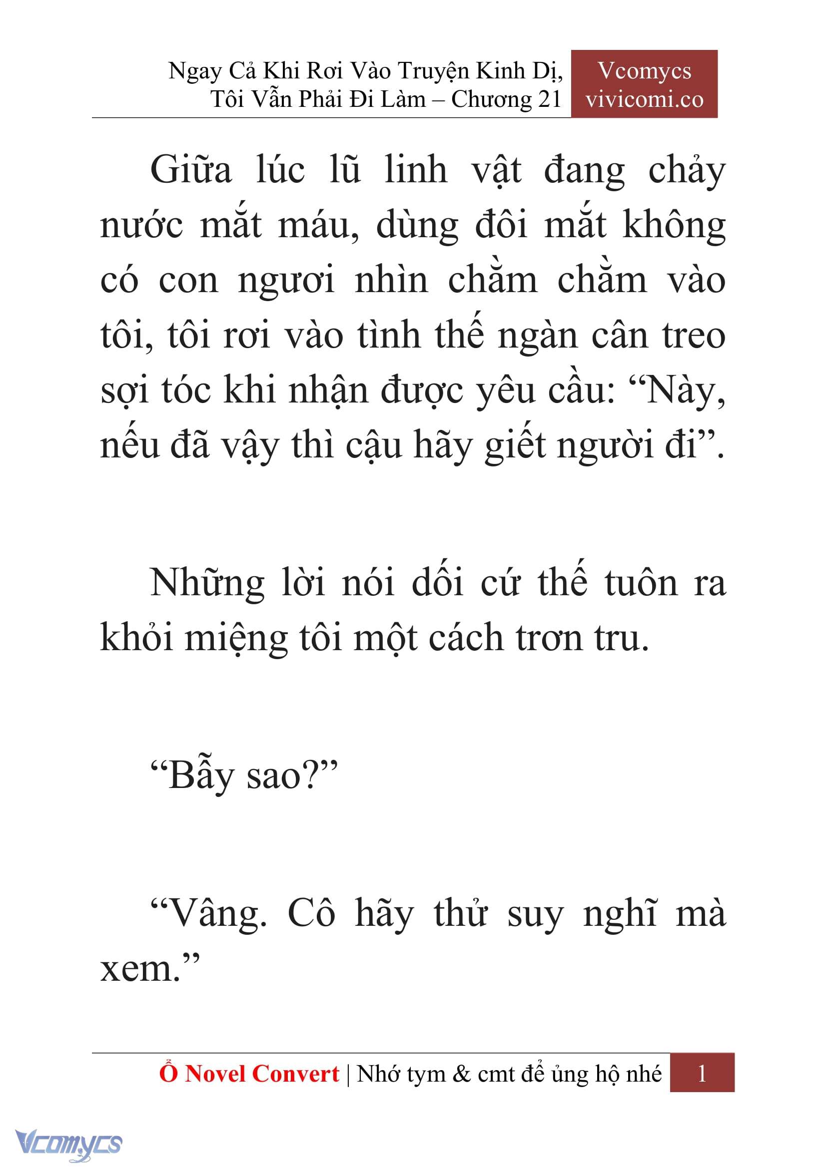 [Novel] Ngay Cả Khi Rơi Vào Truyện Kinh Dị, Tôi Vẫn Phải Đi Làm Chap 21 - Trang 2