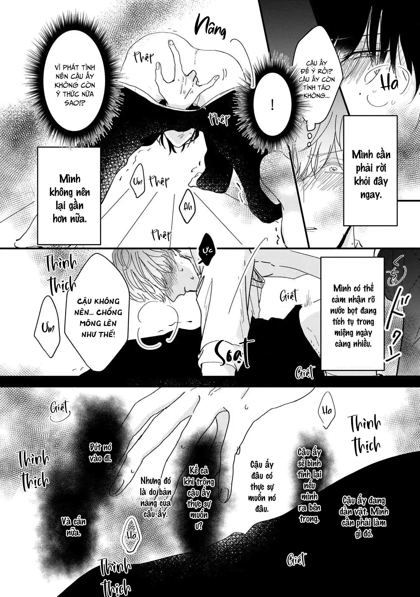 Alpha độc quyền của tôi Chap 2 - Trang 2