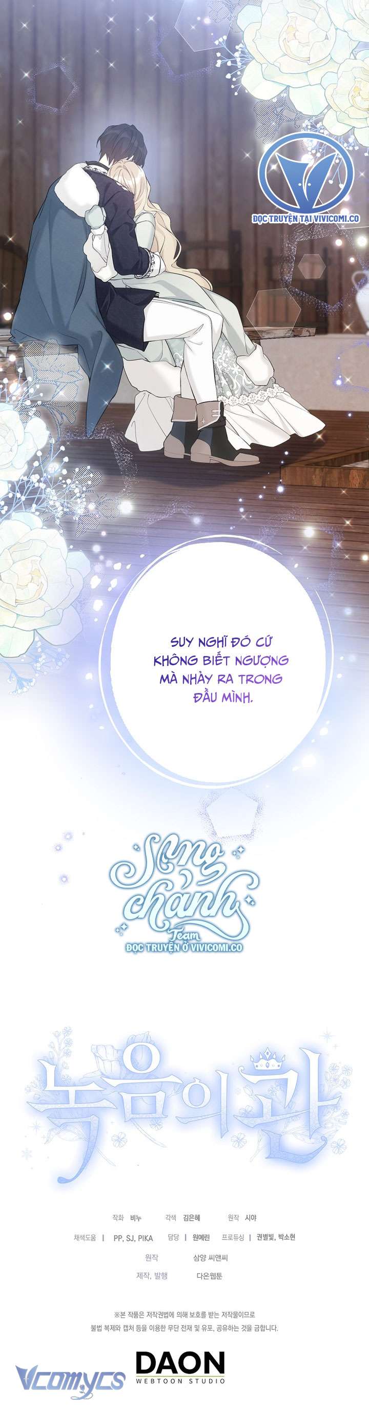 Vương Miện Lục Bảo Chap 115 - Trang 2