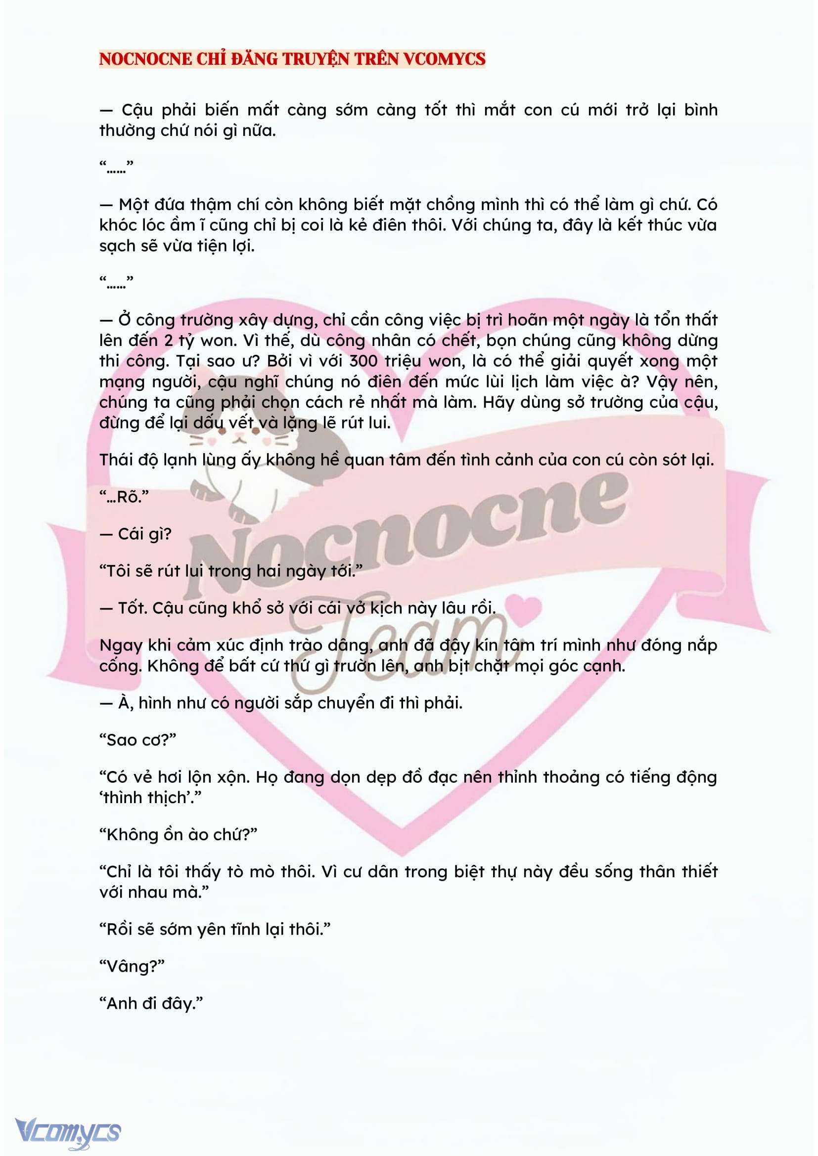 [NOVEL] KẾT HÔN VỚI KẺ TÂM THẦN Chap 99 - Trang 2