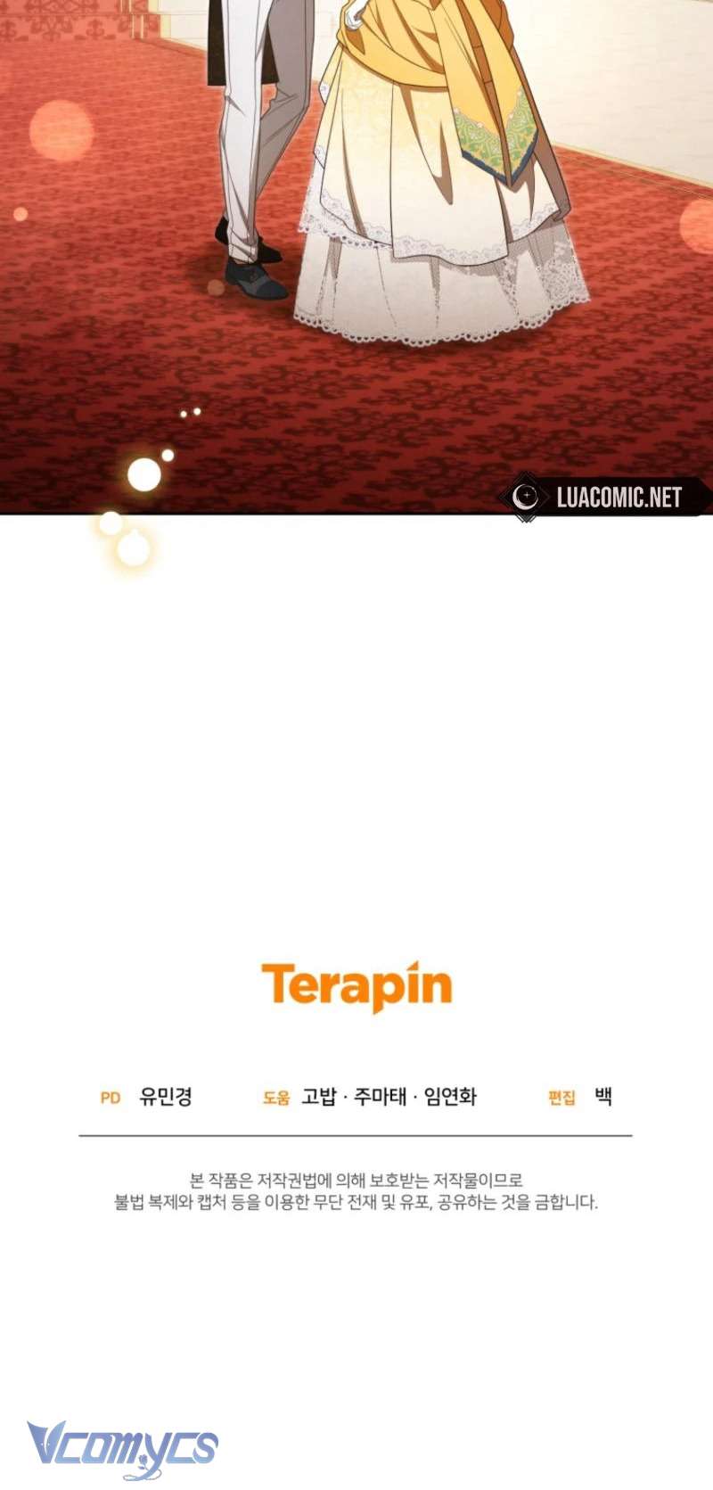 Được Yêu Thương Mà Còn Ngại Ngùng Sao! Chapter 91 - Trang 4