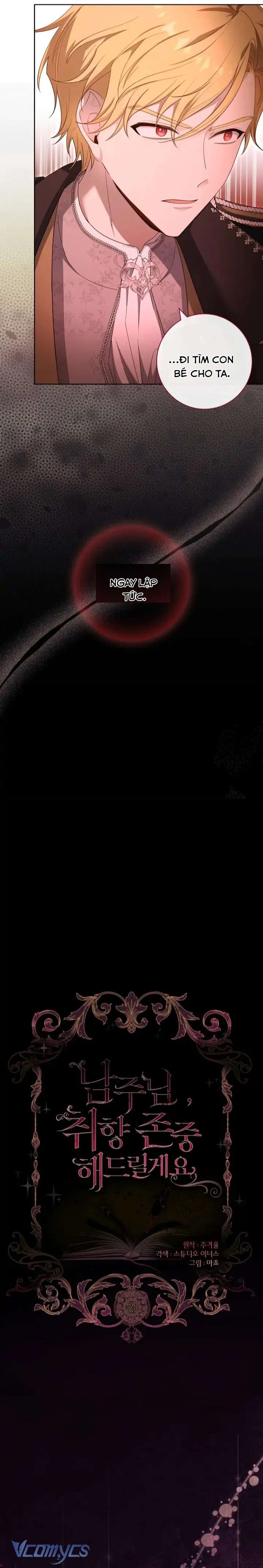 [PNT] Nam Chính À, Tôi Sẽ Tôn Trọng Sở Thích Của Anh! Chap 21 - Trang 2