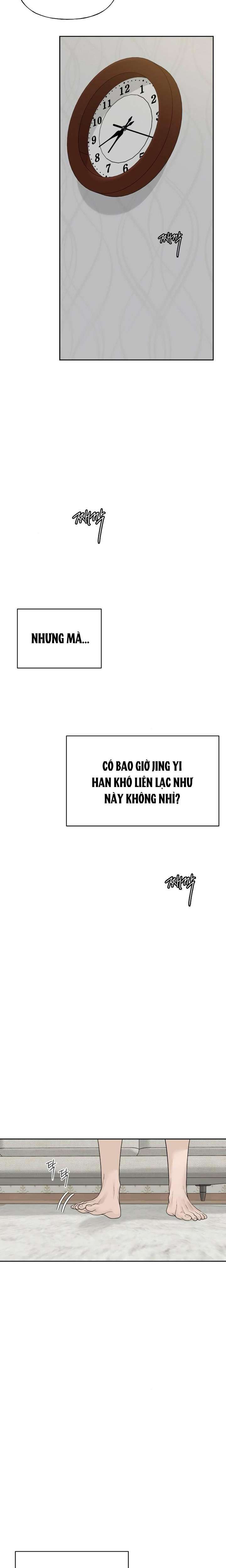 Sự Thâm Nhập Dịu Dàng Chap 12 - Trang 2