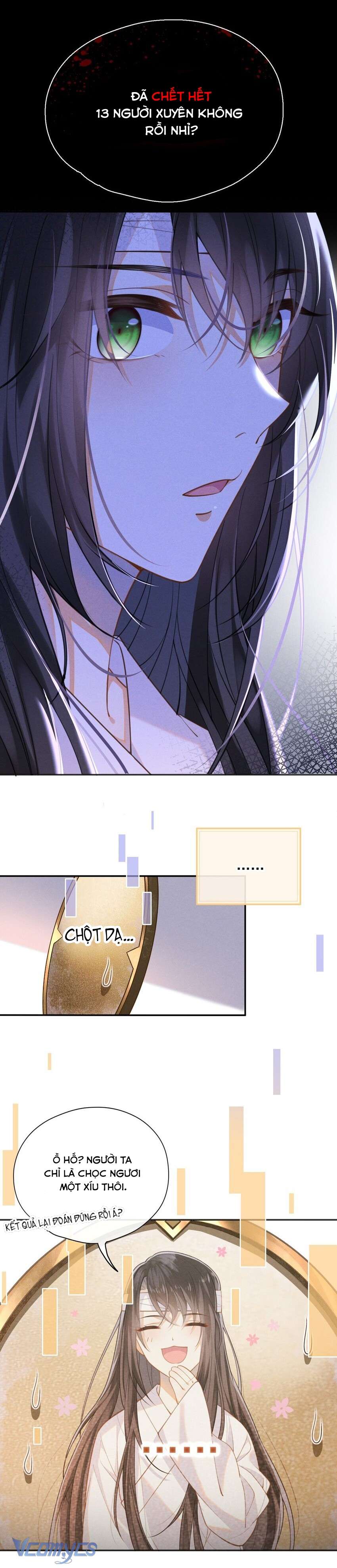 Đại Lão Phải Gả Cho Phu Quân Mù! Chap 1 - Trang 2