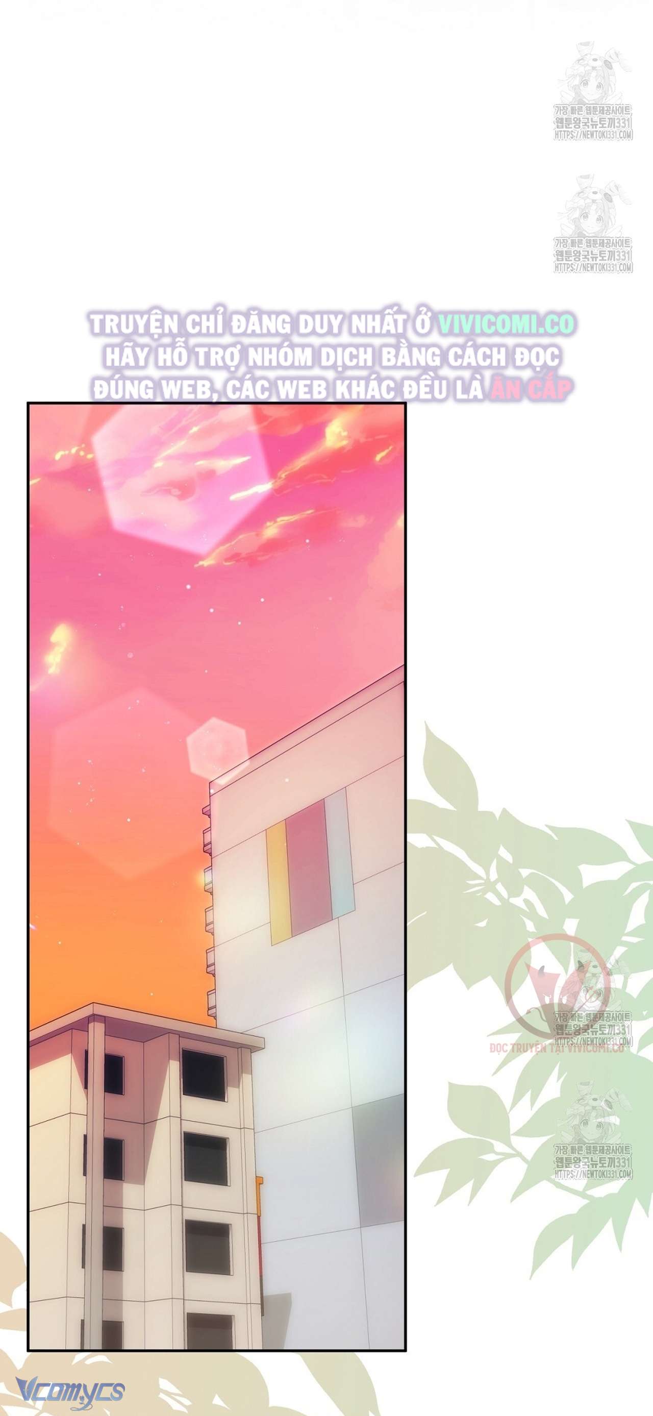 [18+] Sếp Của Anh Trai Tôi Đã Vượt Quá Giới Hạn Chap 12 - Trang 3