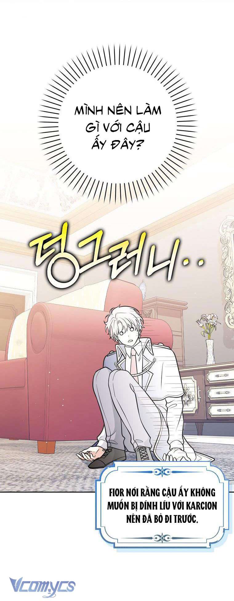 Tôi Thề Chúng Ta Chỉ Là Bạn Chapter 29 - Trang 4