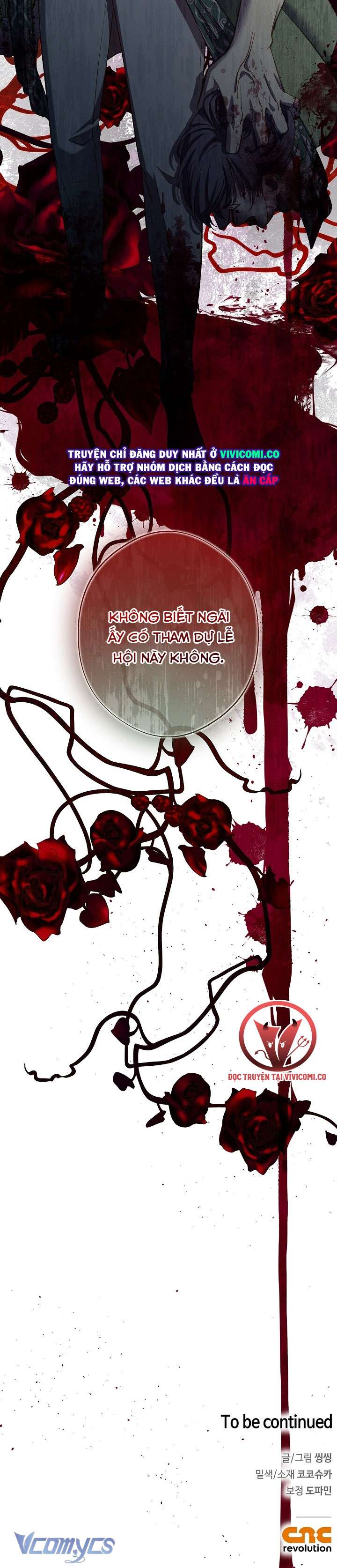 [18+] Love Kitsch Crunch Chap 41 - Trang 3