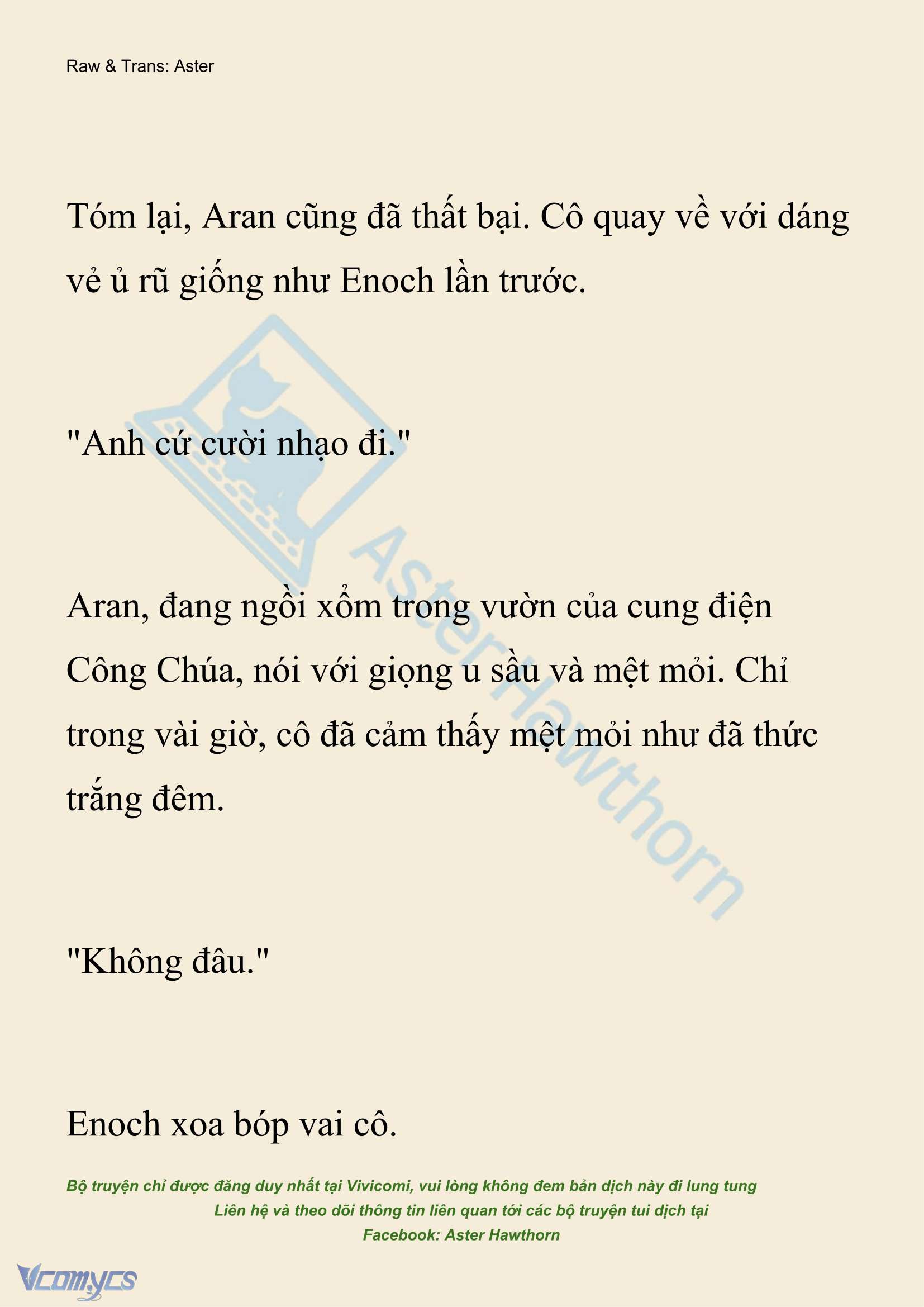 [NOVEL] Đêm Của Bệ Hạ Chap 135 - Trang 2