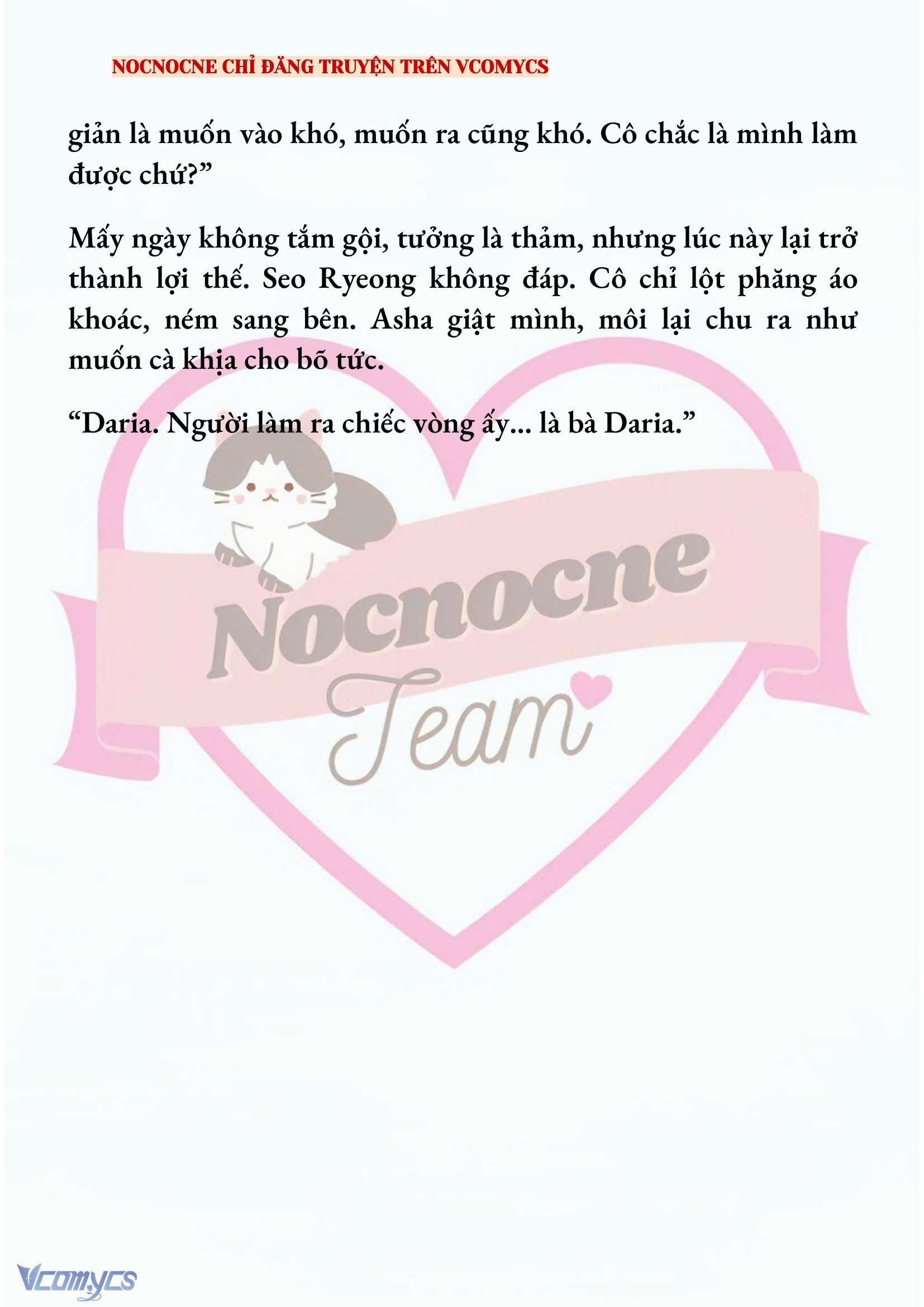 [NOVEL] KẾT HÔN VỚI KẺ TÂM THẦN Chap 220 - Trang 2