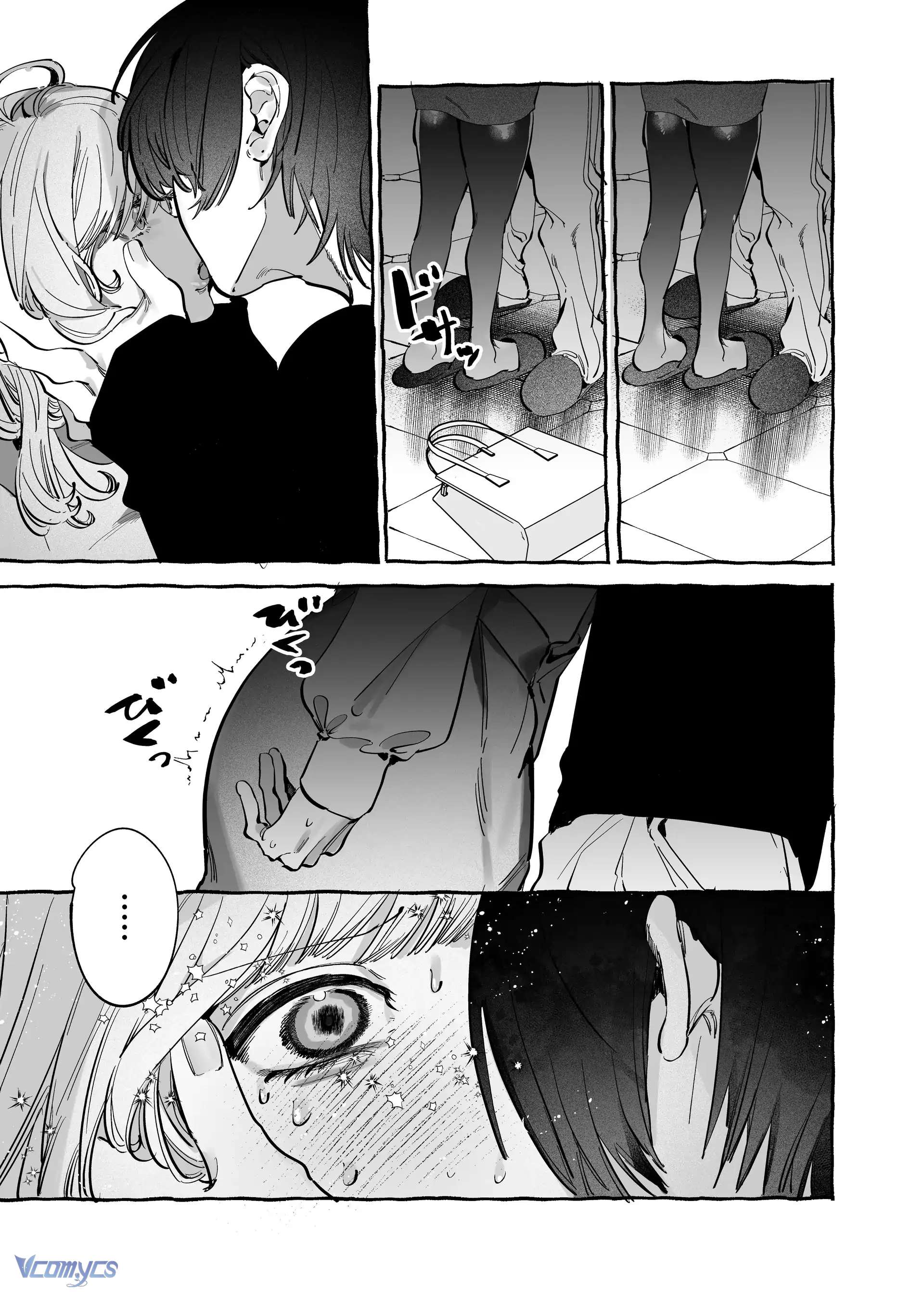 [18+] Tuyển Tập Oneshot Rổn Nước Lì Chap 1.1 - Trang 2