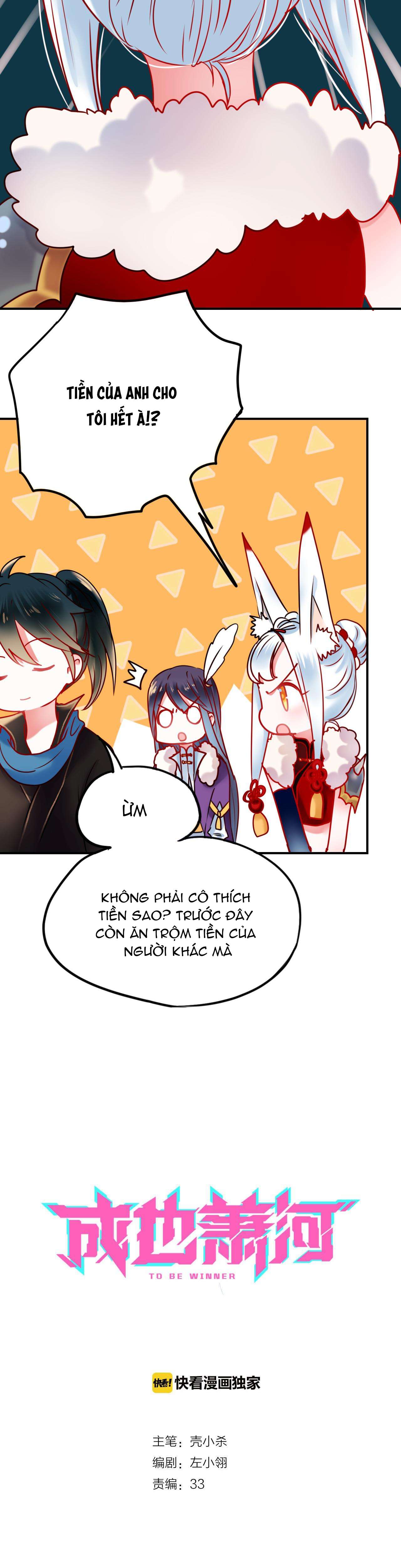 Thành Dã Tiêu Hà Chap 13.5 - Trang 2