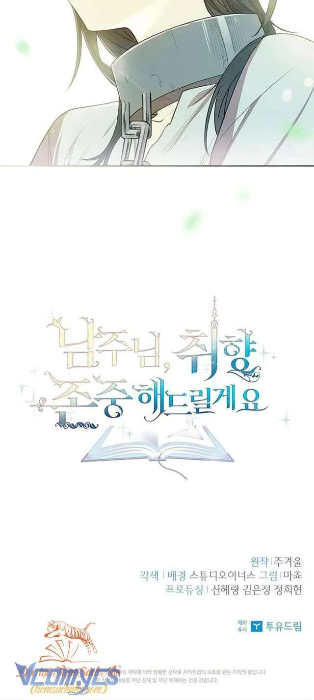 [PNT] Nam Chính À, Tôi Sẽ Tôn Trọng Sở Thích Của Anh! Chap 8 - Trang 2