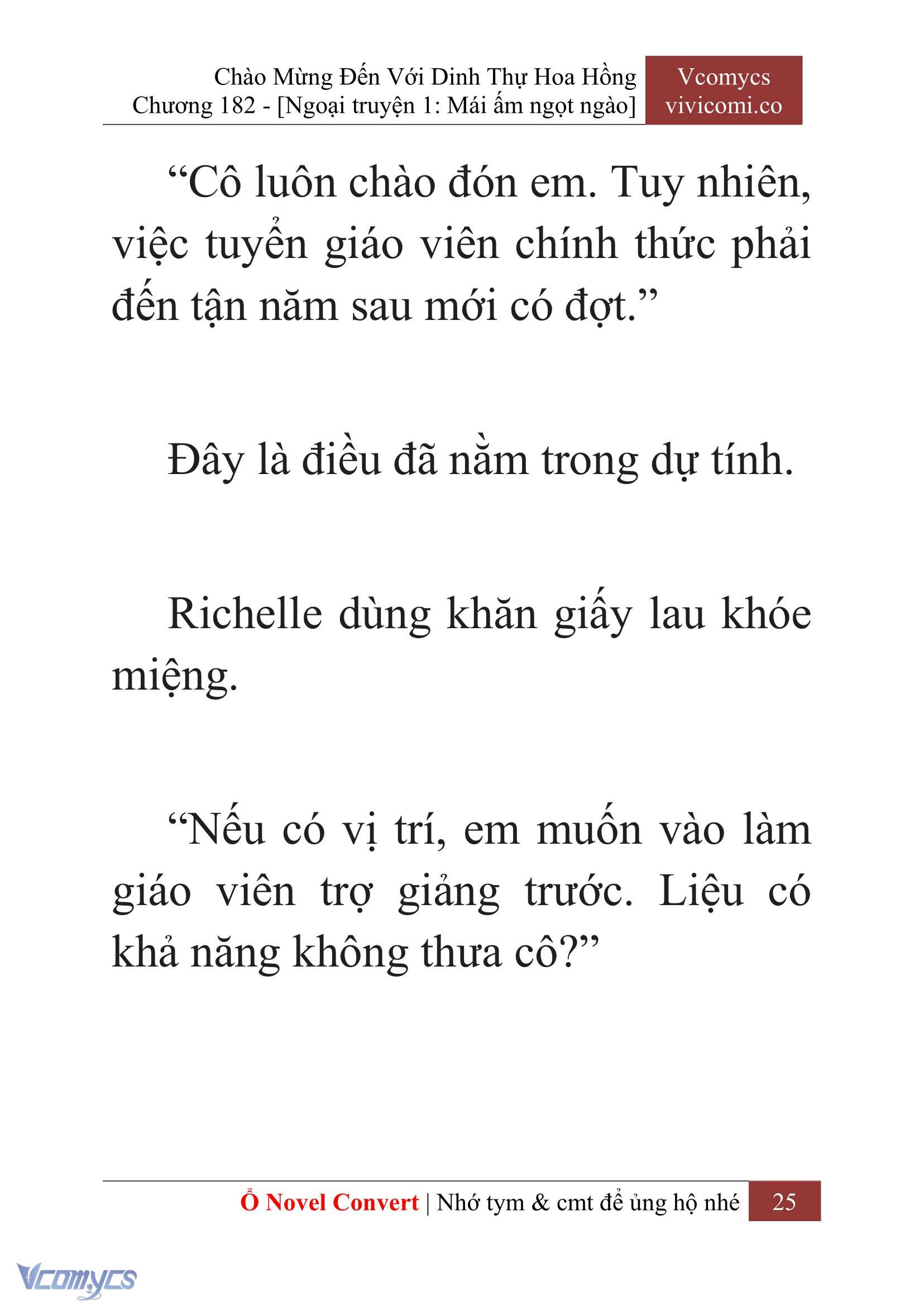 [Novel] Chào Mừng Đến Với Dinh Thự Hoa Hồng Chap 182 - Trang 2