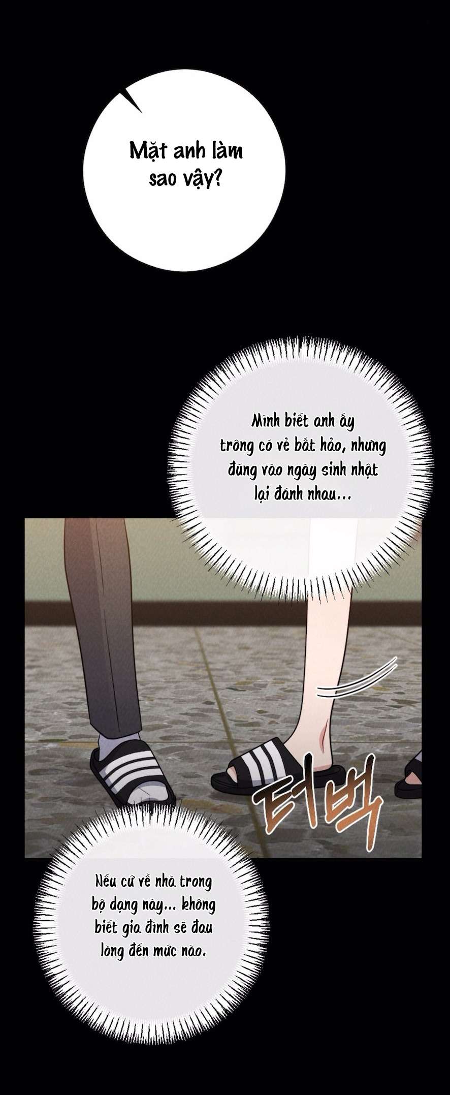 〖18+〗- Trò Chơi Quyền Lực Chap 12 - Trang 2