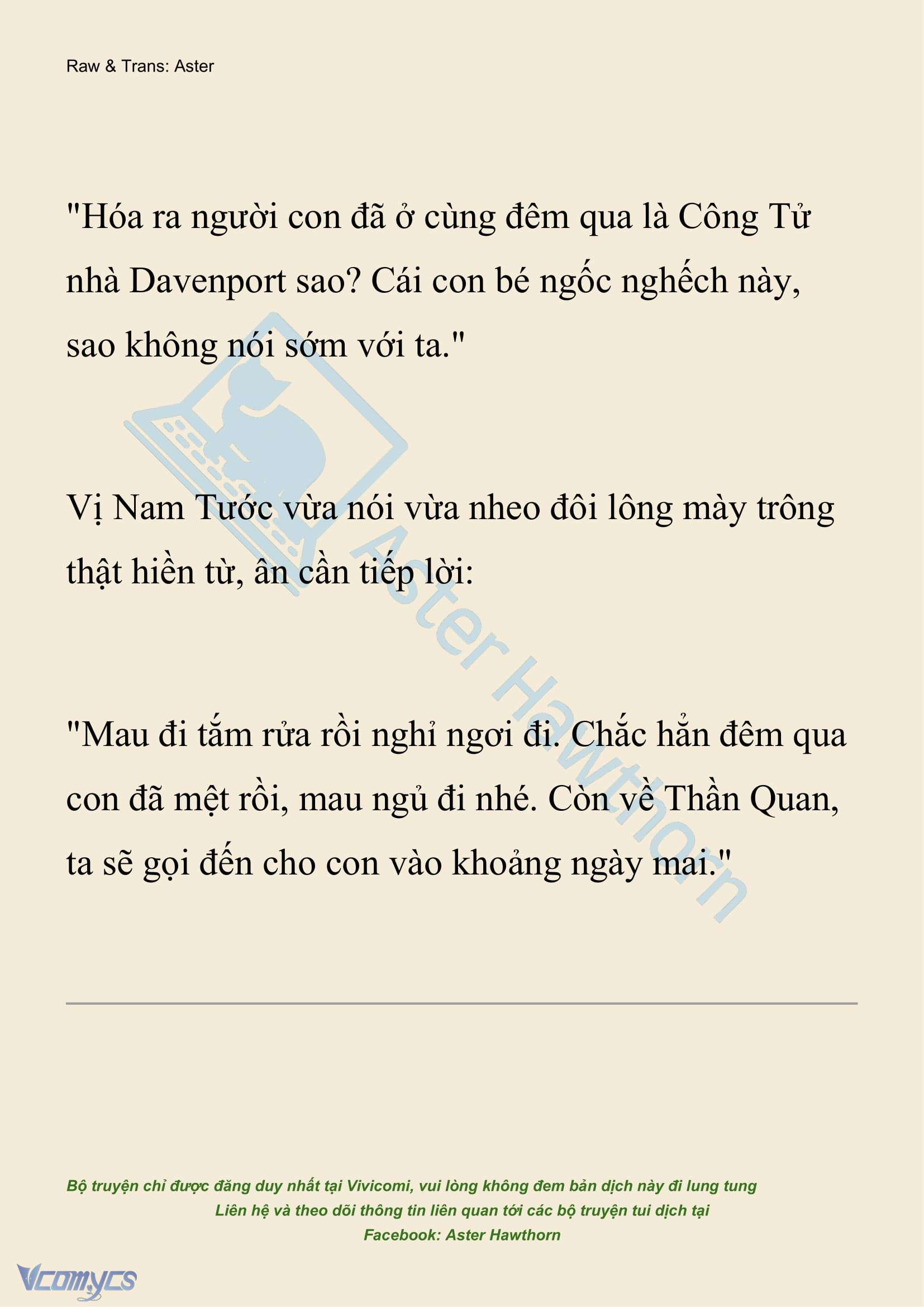 [NOVEL] Hồ Điệp Nuốt Chửng Sương Mù Chap 48 - Trang 2