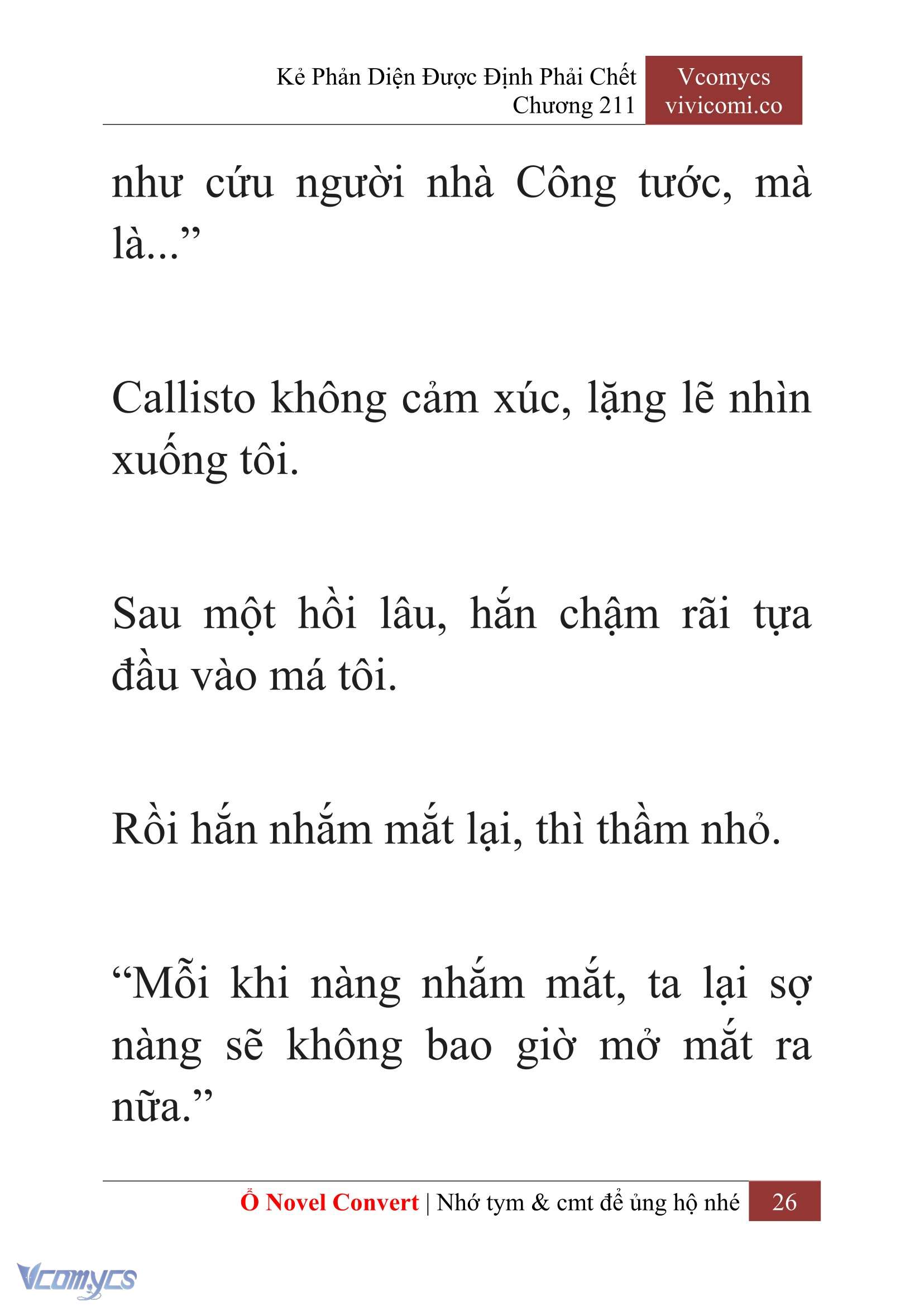 [Novel] Kẻ Phản Diện Được Định Phải Chết Chap 211 - Trang 2