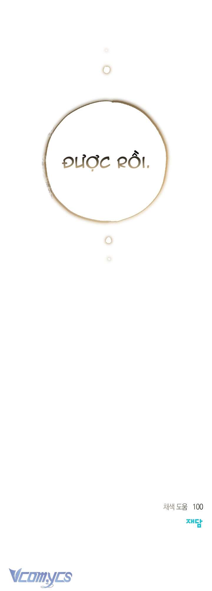 Chào Mừng Đến Với Dinh Thự Hoa Hồng Chap 33 - Trang 2