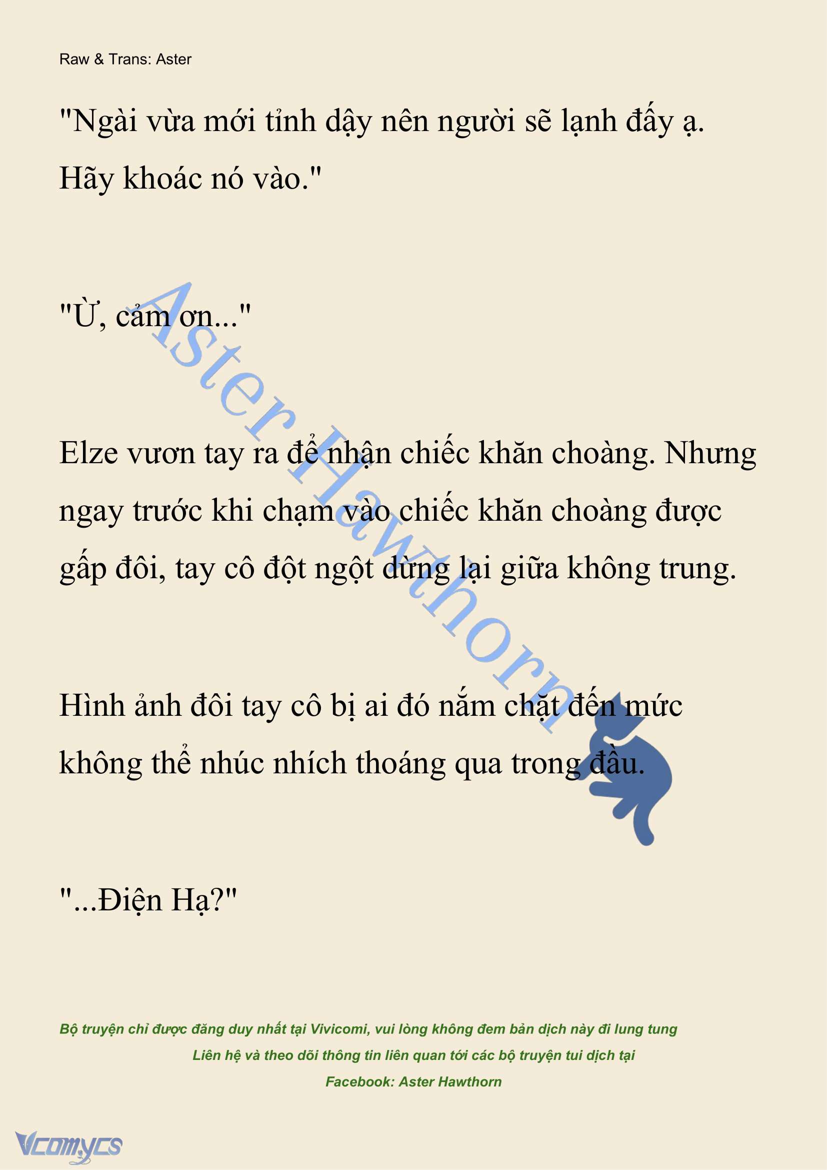 [NOVEL] Anh Hùng Khao Khát Sự Sa Ngã Của Thánh Nữ Chap 108 - Trang 2