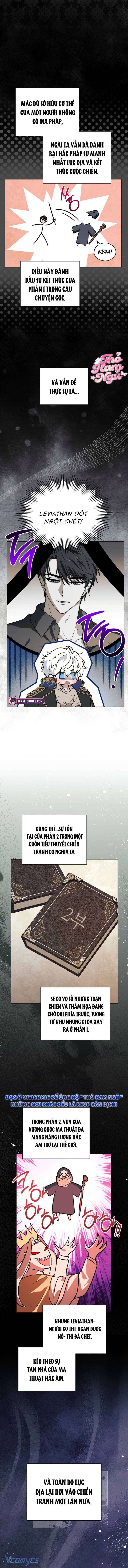 Bé Út Che Giấu Vô Số Bí Mật Chap 1 - Trang 2