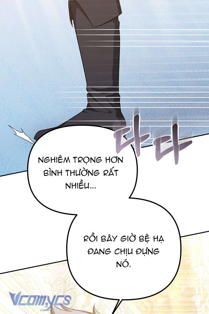 [PNT] Rồng Con Thuần Hóa Những Kẻ Điên Rồ Chap 23 - Trang 2