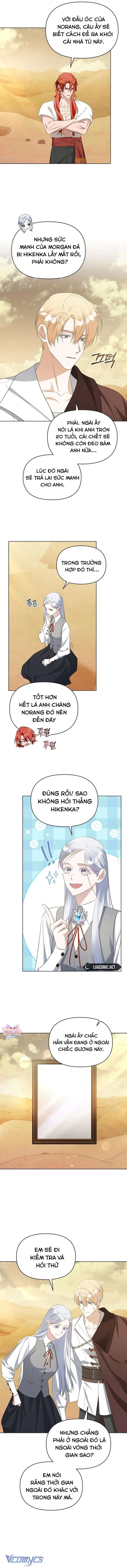 Trở Thành Con Gái Nuôi Của Gia Tộc Sát Thủ Chap 81 - Trang 2