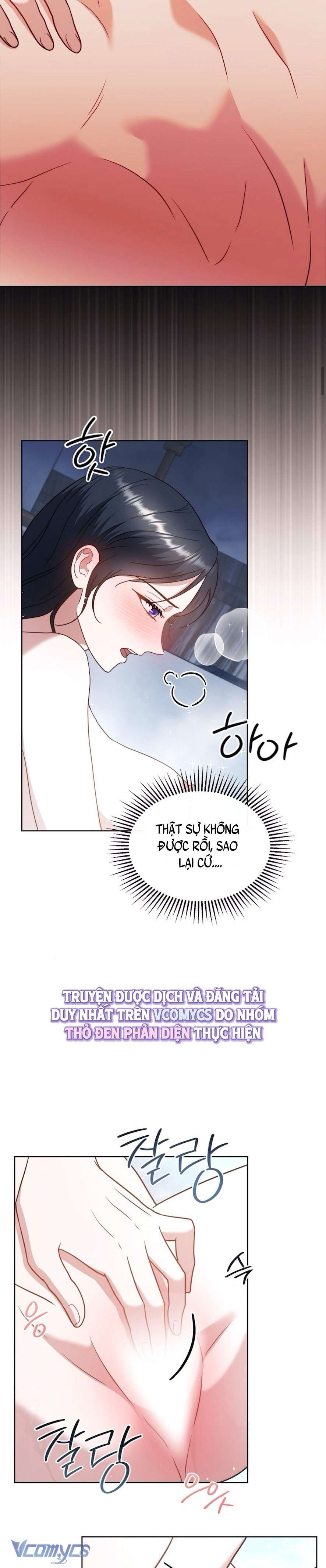 [18+] Bị Giam Cầm Cùng Tên Đáng Chết Chap 6 - Trang 3