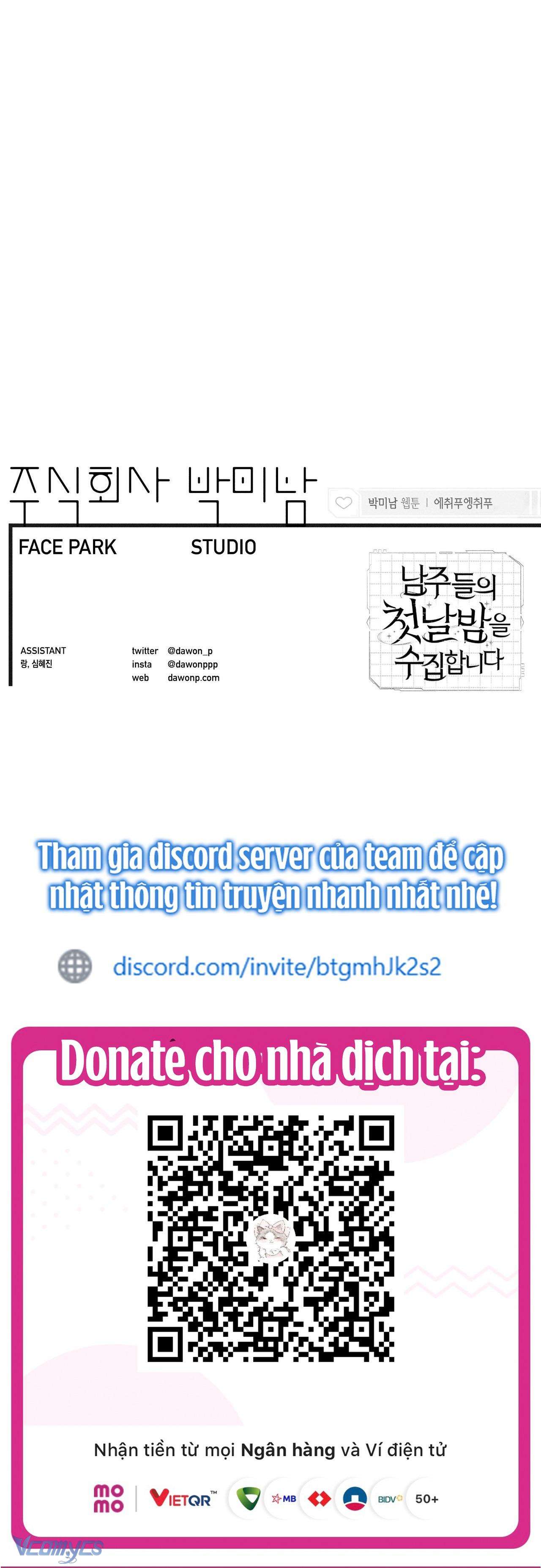 Thu Thập Đêm Đầu Tiên Của Các Nam Chính Chap 29 - Trang 4