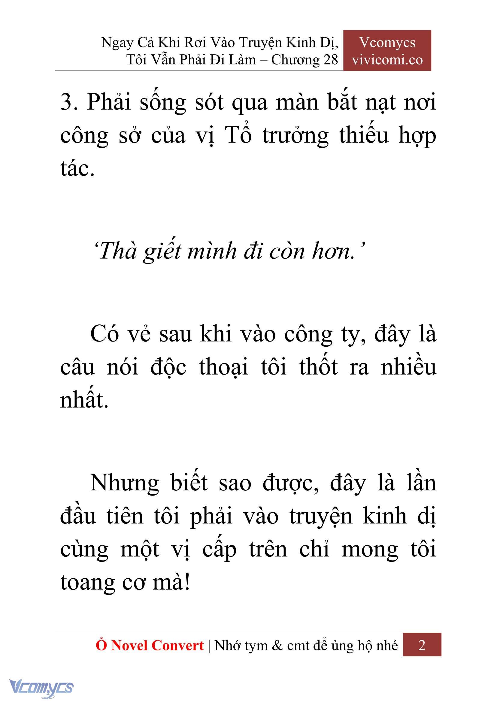 [Novel] Ngay Cả Khi Rơi Vào Truyện Kinh Dị, Tôi Vẫn Phải Đi Làm Chap 28 - Trang 2