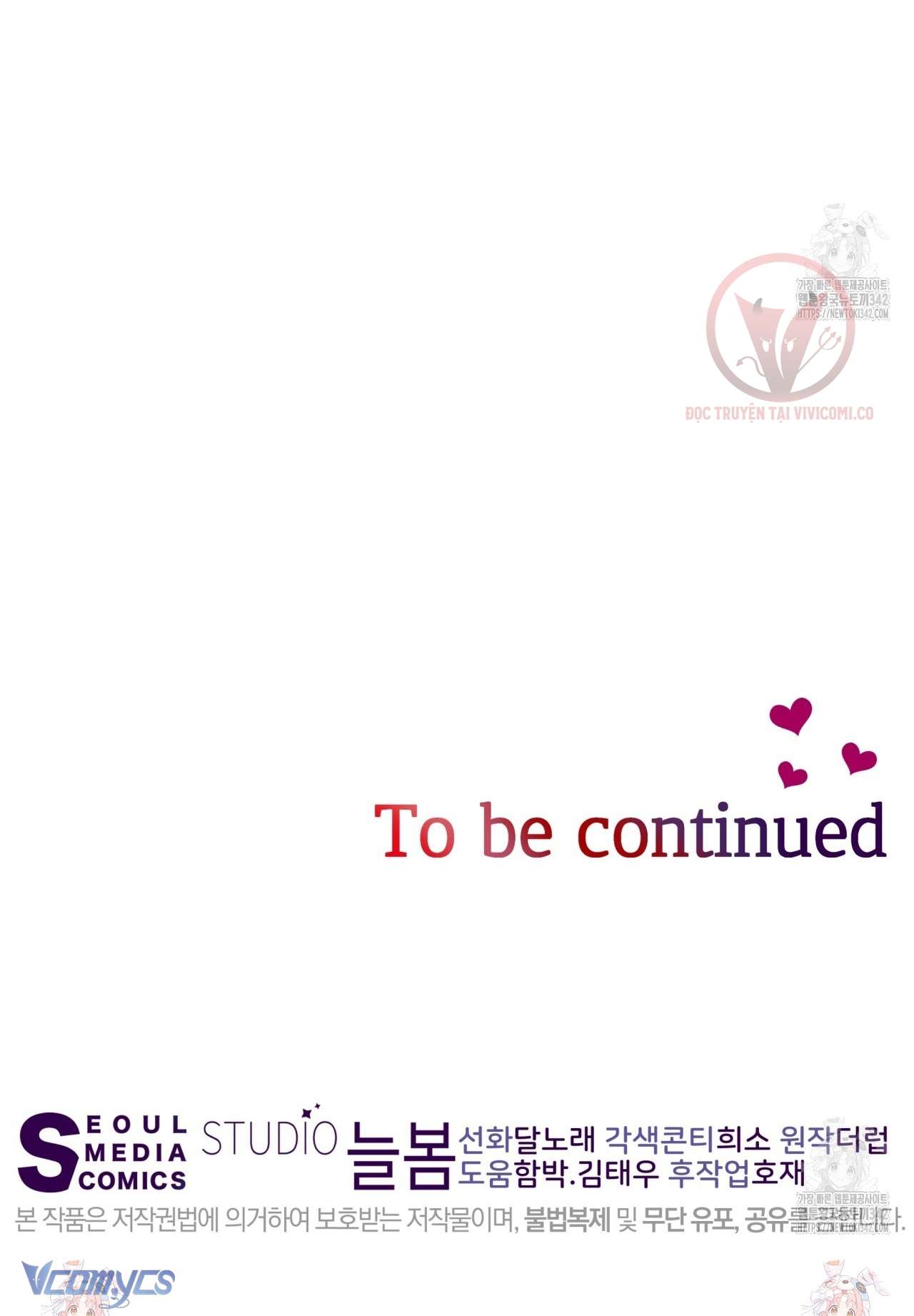 [18+] Sếp Của Anh Trai Tôi Đã Vượt Quá Giới Hạn Chap 26 - Trang 2