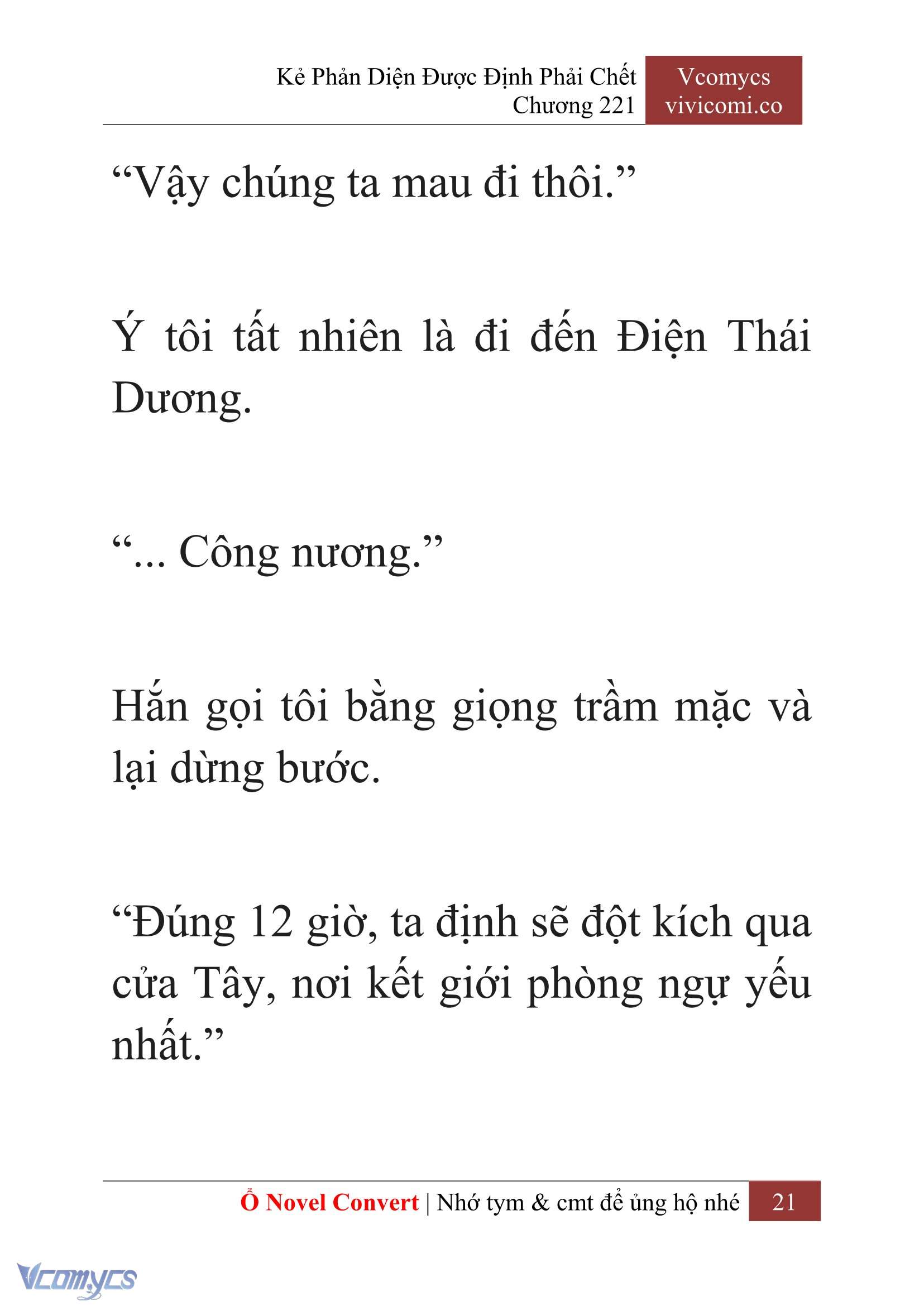 [Novel] Kẻ Phản Diện Được Định Phải Chết Chap 221 - Trang 2