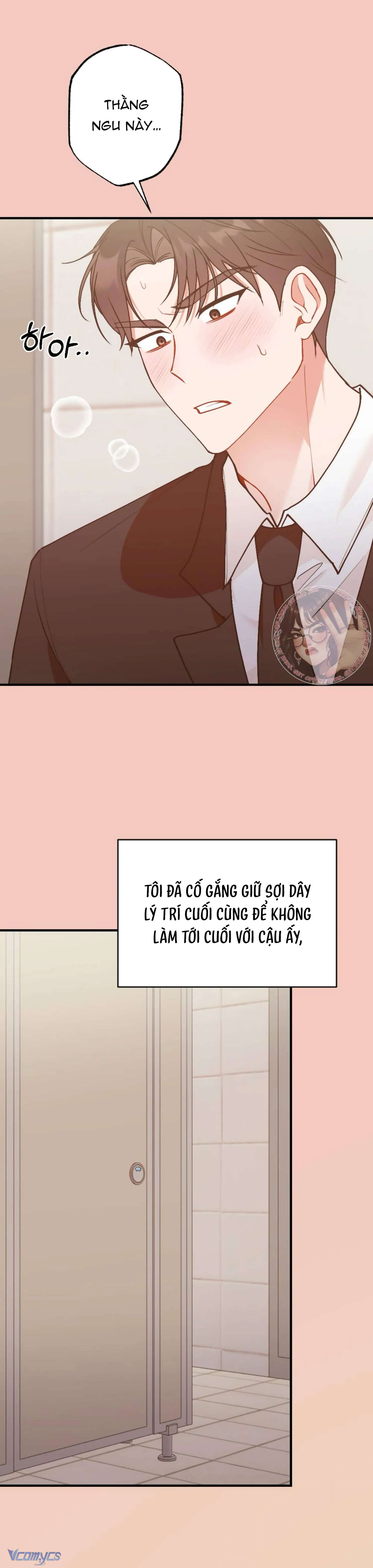 Bạn Thời Thơ Ấu Là Guide! Chap 13 - Next 