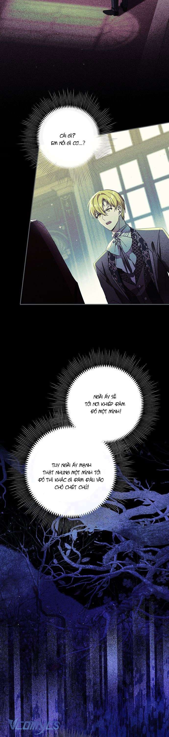 Thuần Hóa Hầu Tước Quái Dị Chap 64 - Trang 2