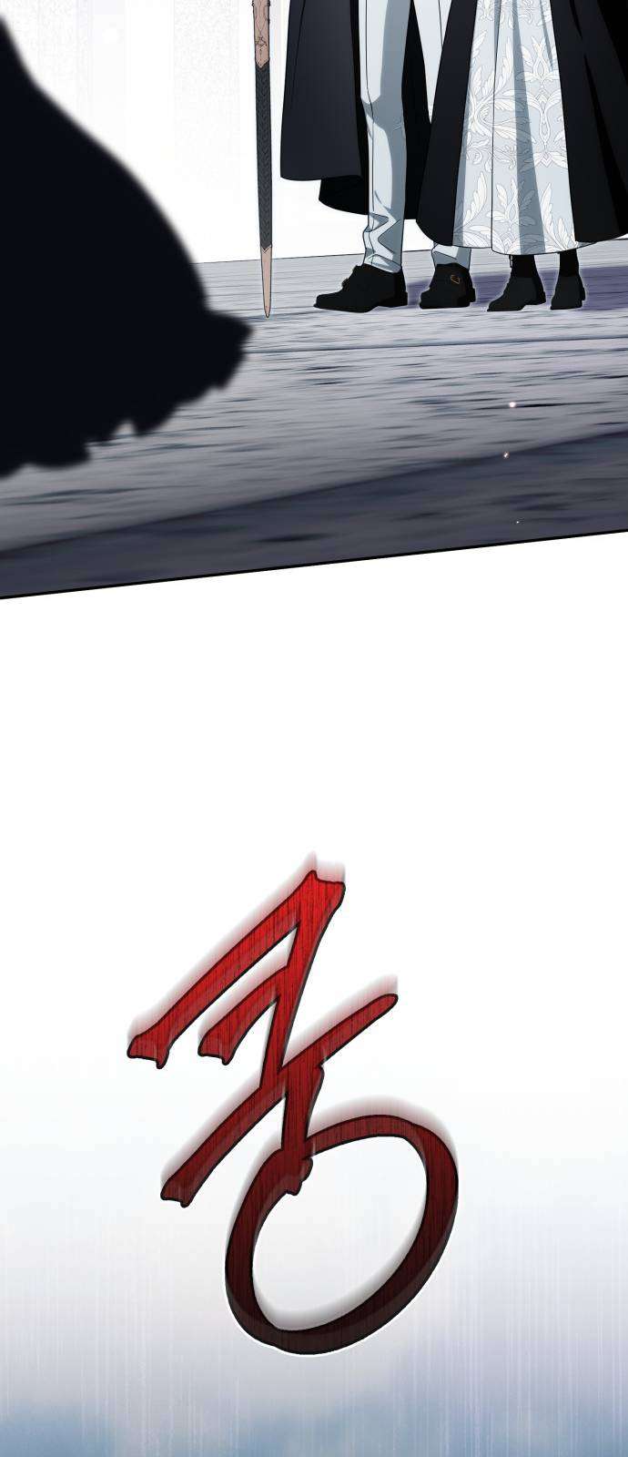 Nữ Công Tước Chiến Lợi Phẩm Chap 25 - Next Chap 26