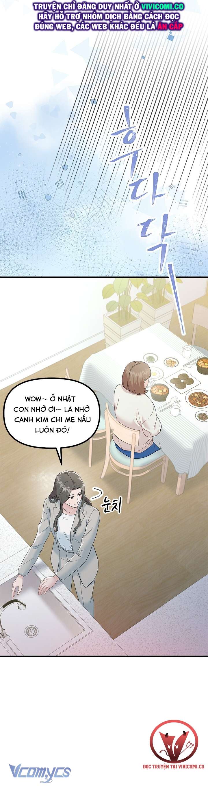 [18+] Đối Tác Dục Vọng Chap 22 - Trang 3