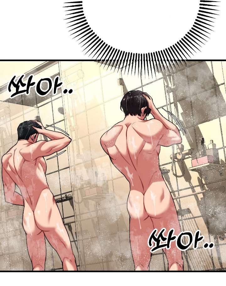 〖18+〗- Câu Lạc Bộ Đọc Sách Người Lớn Chap 28 - Trang 2