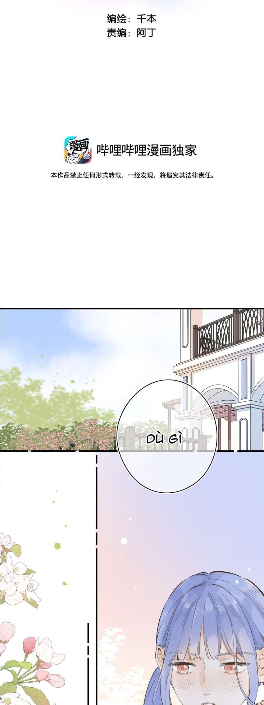 Ánh Sao Phiêu Linh Trong Nước Chap 71 - Next Chap 72