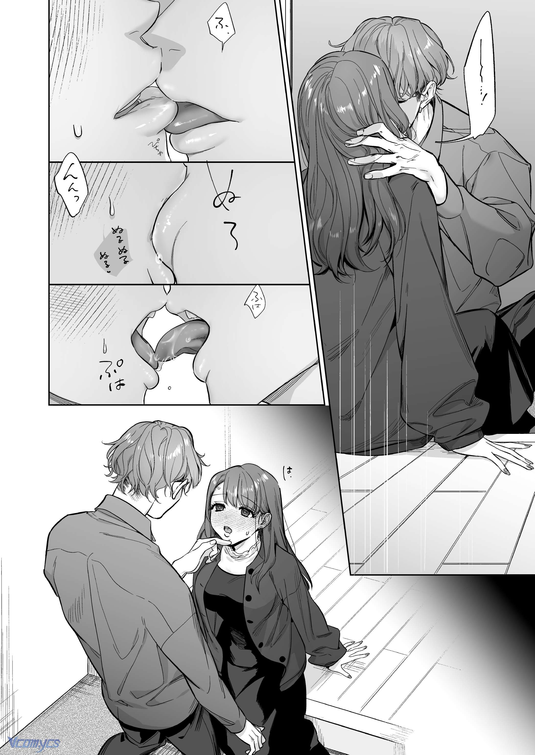 『18+』Tuyển Tập Truyện Ngắn Sếch Tàn Bạo Chap 23.1 - Trang 2