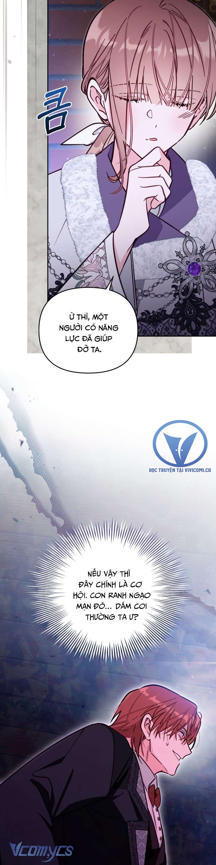 Không Có Chỗ Cho Kẻ Giả Mạo Chap 76 - Next Chap 77