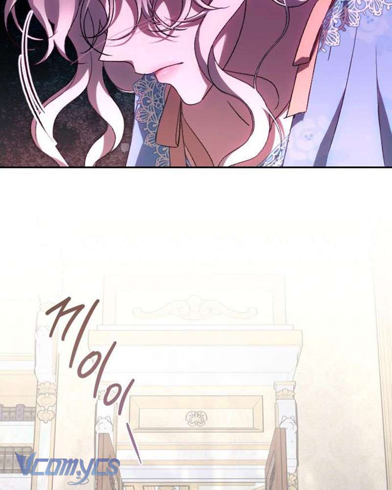 Dành Cho Những Ai Coi Hối Tiếc Là Điều Xa Xỉ Chap 59 - Trang 2