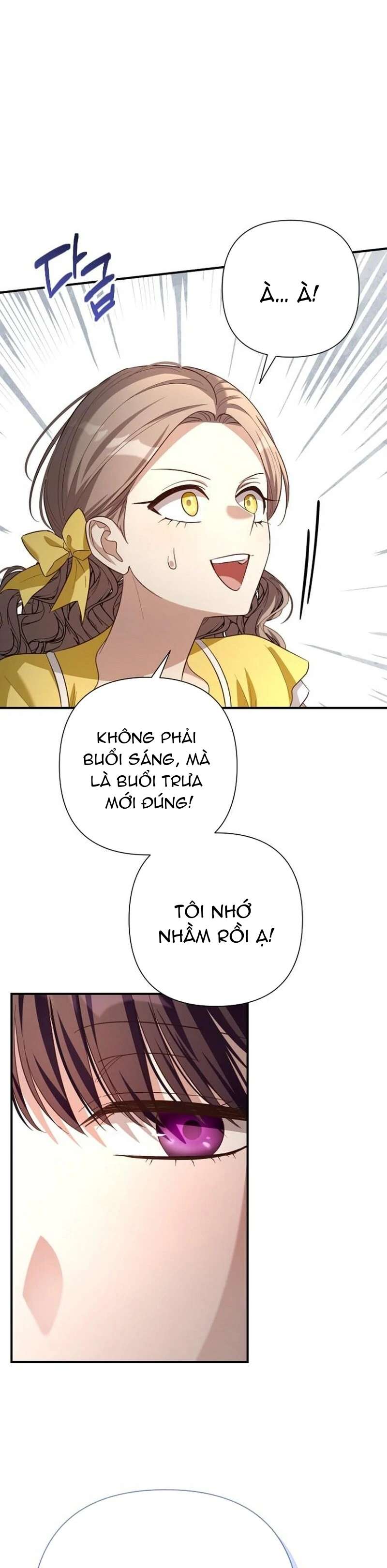 Cô Dâu Của Đại Công Tước Là Chiến Binh Địa Ngục Chap 28 - Trang 2