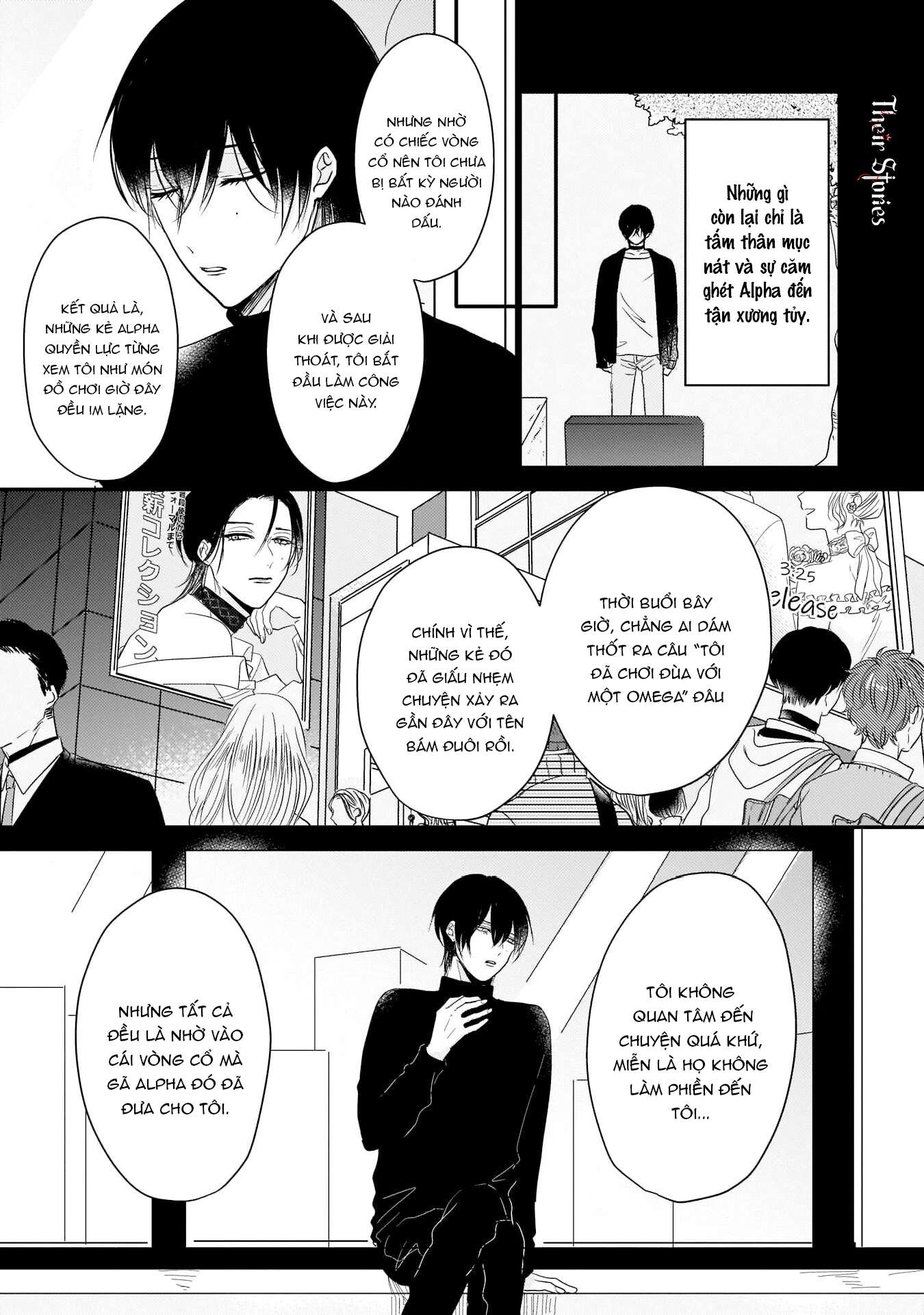 Alpha độc quyền của tôi Chap 3 - Trang 2