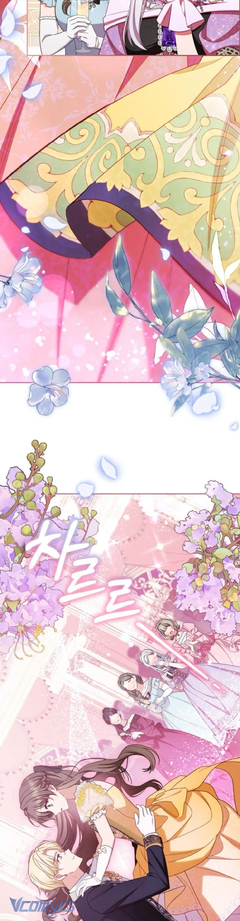 Được Yêu Thương Mà Còn Ngại Ngùng Sao! Chapter 91 - Trang 4