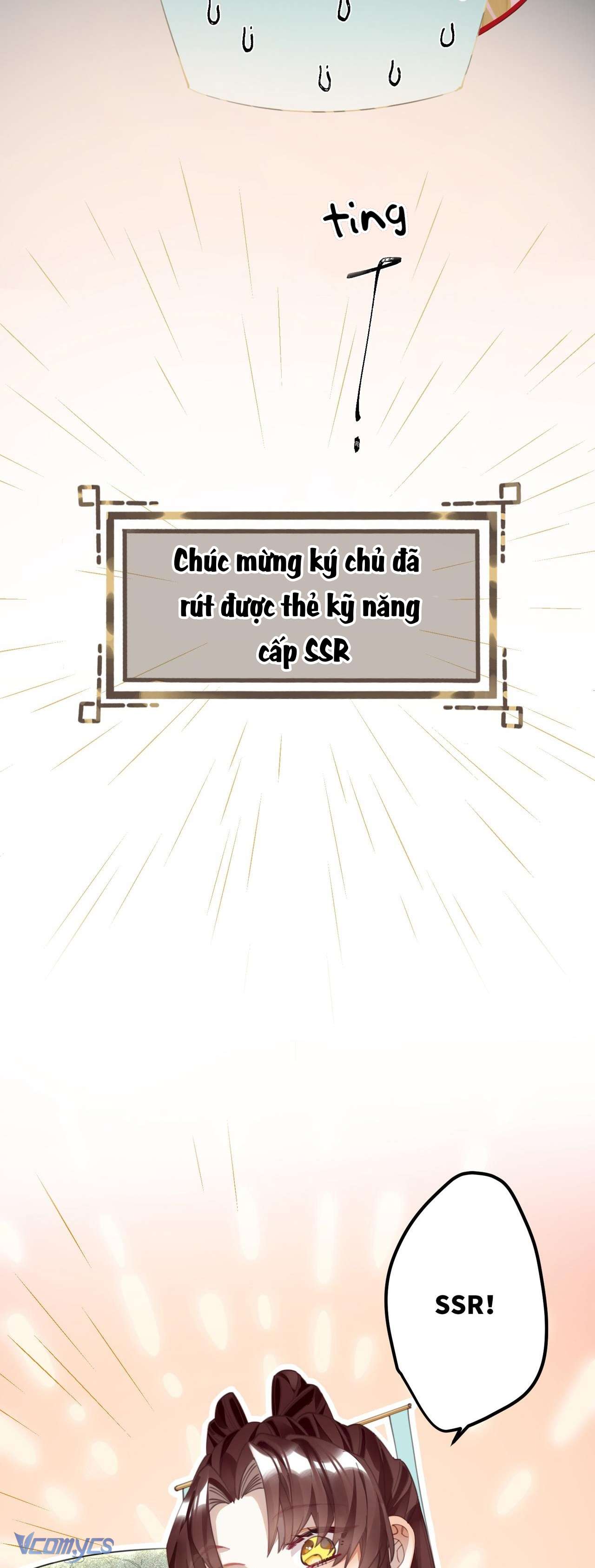 Công Chúa Pháo Hôi Muốn Tùy Tiện Đến Cuối Cùng Chap 11 - Trang 2