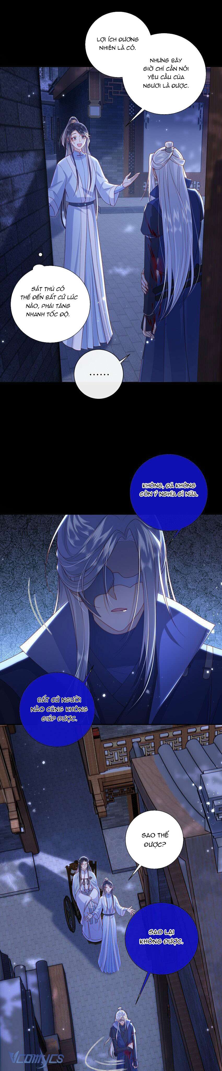 Đại Lão Phải Gả Cho Phu Quân Mù! Chap 47 - Trang 2